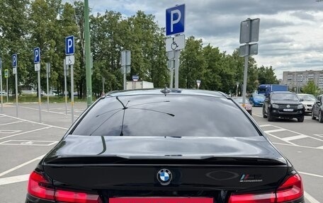 BMW 5 серия, 2020 год, 6 500 000 рублей, 8 фотография