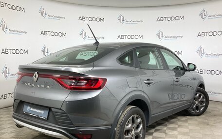 Renault Arkana I, 2020 год, 1 359 000 рублей, 2 фотография