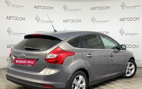 Ford Focus III, 2012 год, 670 000 рублей, 2 фотография