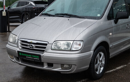 Hyundai Trajet I рестайлинг, 2005 год, 500 000 рублей, 2 фотография