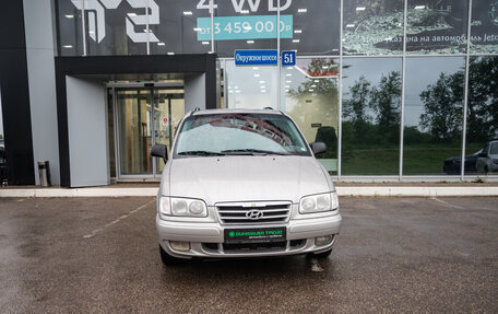 Hyundai Trajet I рестайлинг, 2005 год, 500 000 рублей, 3 фотография