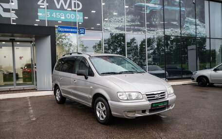Hyundai Trajet I рестайлинг, 2005 год, 500 000 рублей, 4 фотография