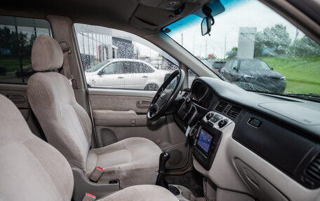Hyundai Trajet I рестайлинг, 2005 год, 500 000 рублей, 13 фотография
