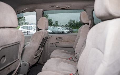 Hyundai Trajet I рестайлинг, 2005 год, 500 000 рублей, 12 фотография