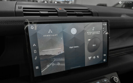 Land Rover Defender II, 2023 год, 9 300 000 рублей, 16 фотография
