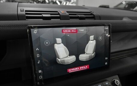 Land Rover Defender II, 2023 год, 9 300 000 рублей, 21 фотография