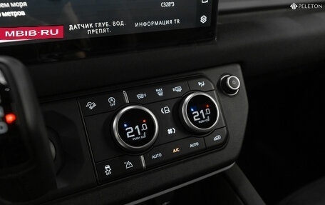 Land Rover Defender II, 2023 год, 9 300 000 рублей, 23 фотография