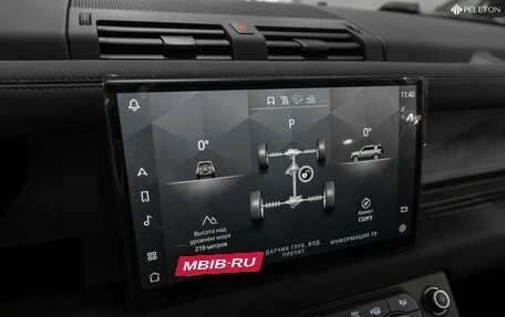 Land Rover Defender II, 2023 год, 9 300 000 рублей, 19 фотография