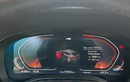 BMW 6 серия, 2020 год, 6 100 000 рублей, 13 фотография