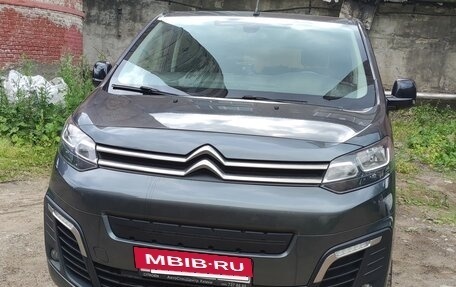 Citroen SpaceTourer I, 2019 год, 2 850 000 рублей, 6 фотография
