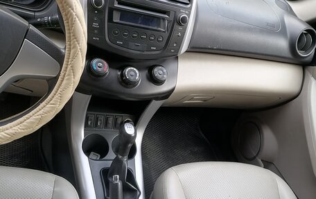 Lifan X60 I рестайлинг, 2013 год, 585 000 рублей, 12 фотография