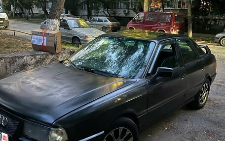 Audi 80, 1991 год, 150 000 рублей, 6 фотография