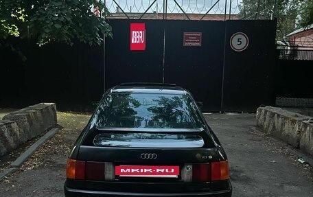 Audi 80, 1991 год, 150 000 рублей, 4 фотография