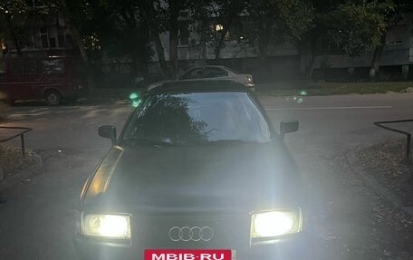 Audi 80, 1991 год, 150 000 рублей, 7 фотография