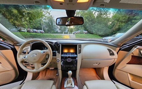 Infiniti FX II, 2012 год, 2 500 000 рублей, 13 фотография