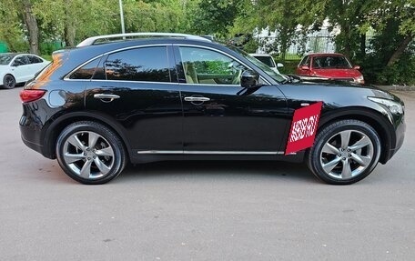 Infiniti FX II, 2012 год, 2 500 000 рублей, 6 фотография