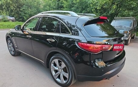 Infiniti FX II, 2012 год, 2 500 000 рублей, 10 фотография
