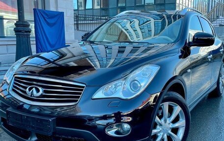 Infiniti EX, 2011 год, 1 750 000 рублей, 13 фотография