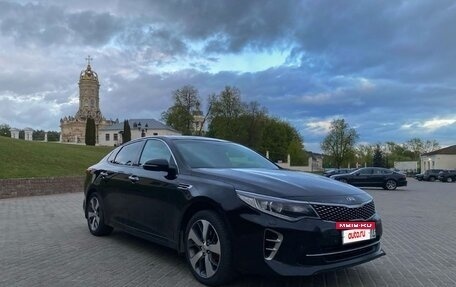 KIA Optima IV, 2016 год, 1 790 000 рублей, 2 фотография