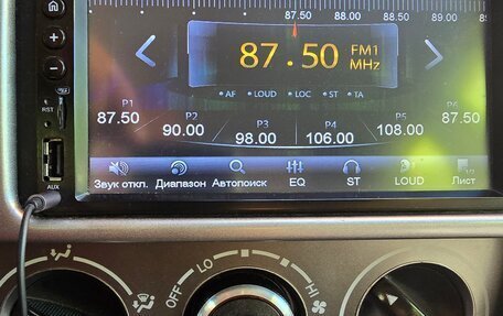Pontiac Vibe II, 2005 год, 500 000 рублей, 17 фотография