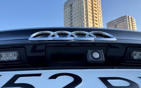 Audi A7, 2014 год, 2 300 000 рублей, 20 фотография