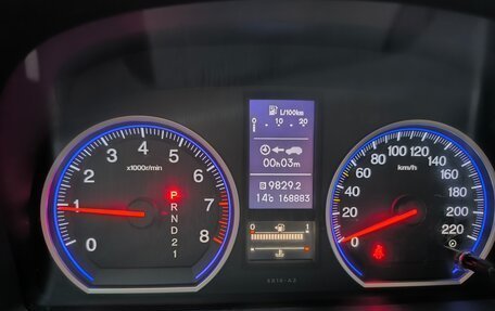 Honda CR-V III рестайлинг, 2012 год, 1 700 000 рублей, 12 фотография
