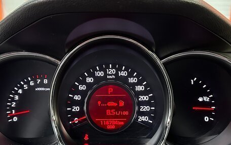 KIA cee'd III, 2013 год, 950 000 рублей, 10 фотография