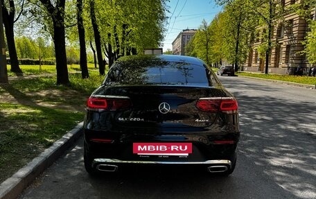 Mercedes-Benz GLC Coupe, 2022 год, 4 900 000 рублей, 5 фотография