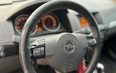 Opel Astra H, 2006 год, 290 000 рублей, 14 фотография
