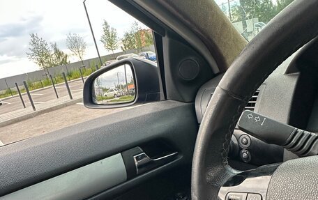Opel Astra H, 2006 год, 290 000 рублей, 24 фотография
