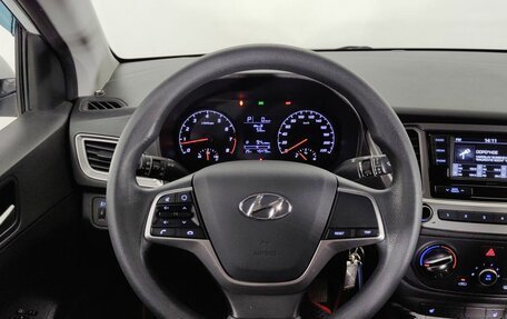 Hyundai Solaris II рестайлинг, 2020 год, 1 570 000 рублей, 11 фотография