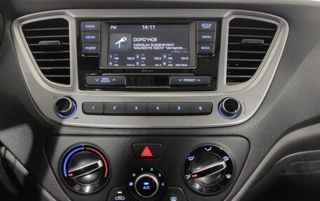 Hyundai Solaris II рестайлинг, 2020 год, 1 570 000 рублей, 16 фотография