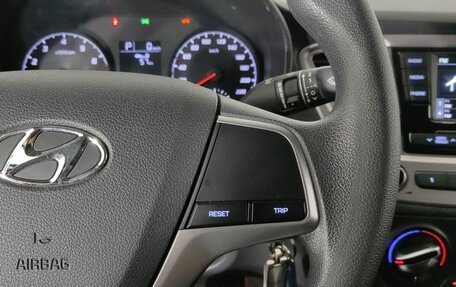 Hyundai Solaris II рестайлинг, 2020 год, 1 570 000 рублей, 14 фотография