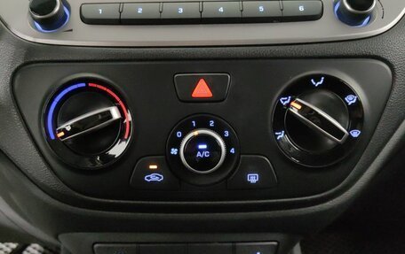 Hyundai Solaris II рестайлинг, 2020 год, 1 570 000 рублей, 18 фотография