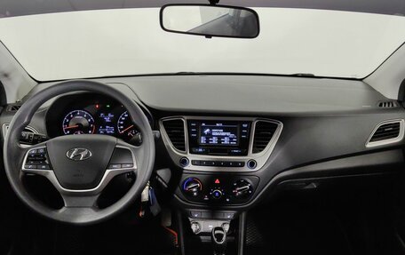 Hyundai Solaris II рестайлинг, 2020 год, 1 570 000 рублей, 10 фотография