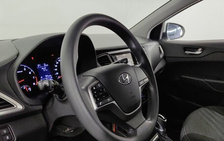 Hyundai Solaris II рестайлинг, 2020 год, 1 570 000 рублей, 12 фотография