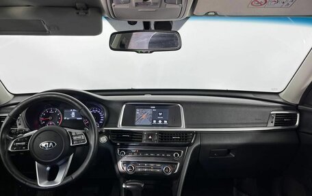 KIA Optima IV, 2019 год, 1 900 000 рублей, 11 фотография