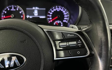 KIA Optima IV, 2019 год, 1 900 000 рублей, 19 фотография