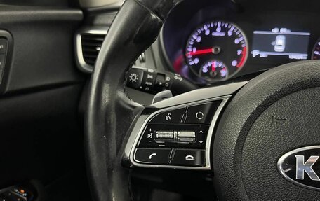 KIA Optima IV, 2019 год, 1 900 000 рублей, 18 фотография