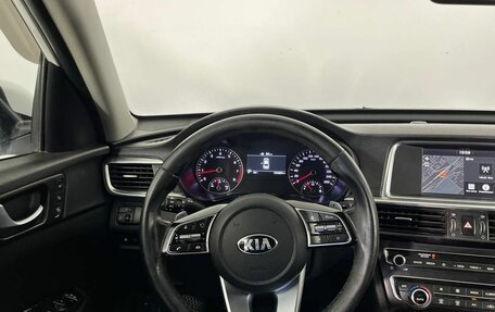 KIA Optima IV, 2019 год, 1 900 000 рублей, 17 фотография
