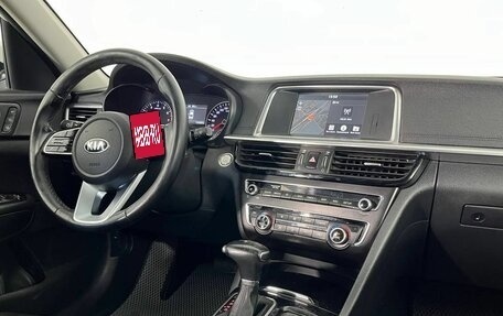 KIA Optima IV, 2019 год, 1 900 000 рублей, 12 фотография
