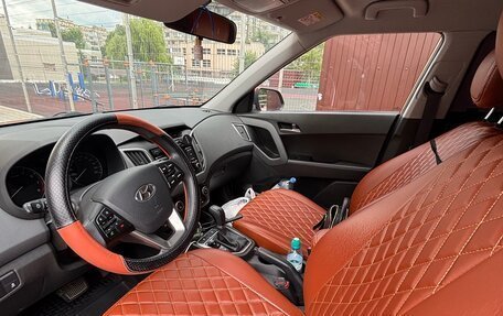 Hyundai Creta I рестайлинг, 2017 год, 1 720 000 рублей, 5 фотография