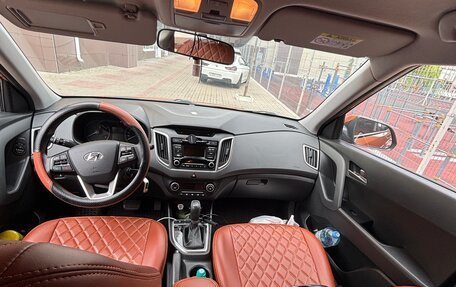 Hyundai Creta I рестайлинг, 2017 год, 1 720 000 рублей, 3 фотография