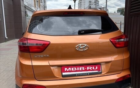 Hyundai Creta I рестайлинг, 2017 год, 1 720 000 рублей, 4 фотография