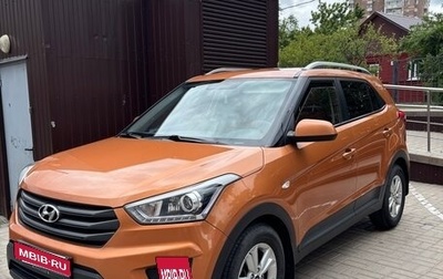 Hyundai Creta I рестайлинг, 2017 год, 1 720 000 рублей, 1 фотография