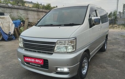Nissan Elgrand I, 1997 год, 820 000 рублей, 1 фотография
