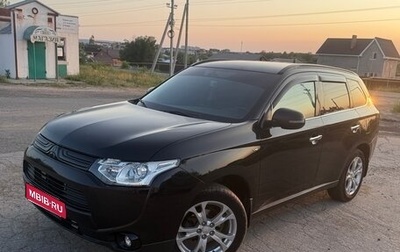 Mitsubishi Outlander III рестайлинг 3, 2013 год, 1 890 000 рублей, 1 фотография
