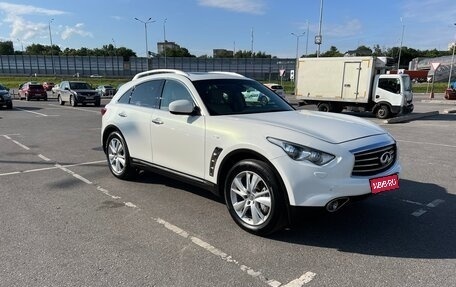 Infiniti QX70, 2014 год, 2 470 000 рублей, 1 фотография