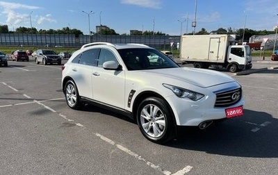 Infiniti QX70, 2014 год, 2 470 000 рублей, 1 фотография