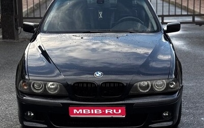 BMW 5 серия, 1999 год, 500 000 рублей, 1 фотография